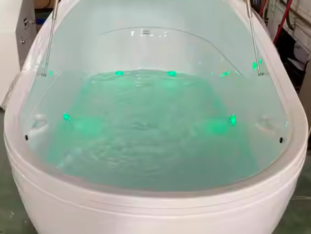 Флоат капсула AquaVita Pearl Space